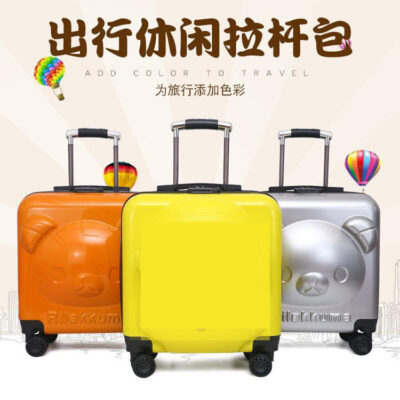 Bán buôn xe đẩy trẻ em in logo vali 18 inch có thể đi bánh xe đa năng hộp kết hợp vali hoạt hình