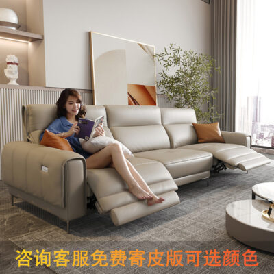 Nhà máy sản xuất sofa da đa chức năng Shefeiya bán buôn cabin hạng nhất điện có thể thu vào ghế sofa da bò ngả lưng