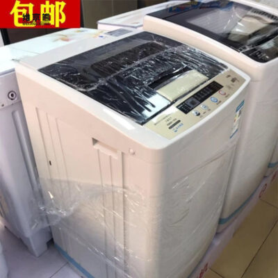 Ưu đãi đặc biệt cho thuê máy giặt hoàn toàn tự động nhà ký túc xá nhỏ công suất lớn có thể sấy khô và giặt tẩy tích hợp sấy khô