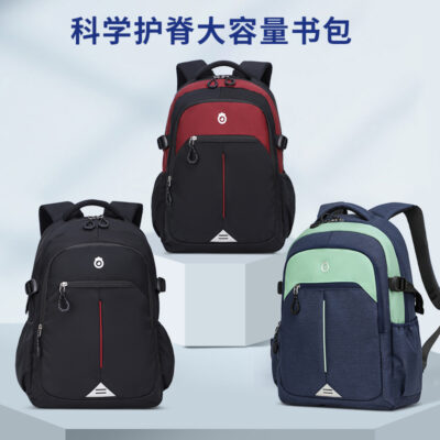 Học sinh trung học cơ sở công suất lớn màu sắc tương phản cặp đi học ba lô lớn học sinh tiểu học học sinh trung học cơ sở ba lô chống thấm nước có thể đặt ba lô máy tính