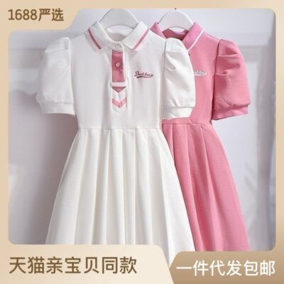 Mới 2023 Đầm Trẻ Em Thời Trang Váy Bé Gái Nhỏ Thơm Gió Ngọt Váy Xếp Ly Váy Công Chúa Trẻ Em Quần Áo Trẻ Em