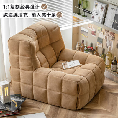 Ca rô Caterpillar Sofa lười Vải nhung Sofa đơn Ghế giải trí Nhà thiết kế Phòng khách Ban công Ghế giải trí