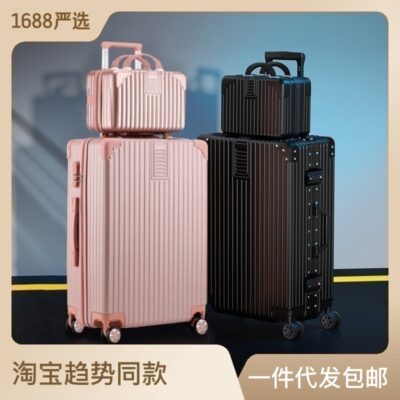 xe đẩy trẻ em và mẹ học sinh nam và nữ vali mật khẩu 24 inch nhà sản xuất vali du lịch bánh xe đa năng bền