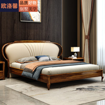 Phòng ngủ chính tối giản hiện đại mới cưới phong cách Trung Quốc nhẹ nhàng thiết kế sang trọng Gỗ mun Châu Phi giường đôi bằng gỗ nguyên khối bọc da