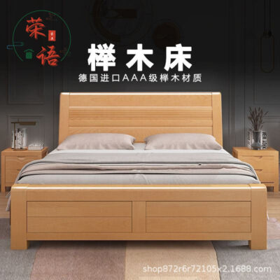 Nhà máy sản xuất giường gỗ sồi nguyên khối bán trực tiếp Giường đôi 1,8m 1,2/1,35m Giường trẻ em 1,5m Phòng ngủ chính căn hộ nhỏ