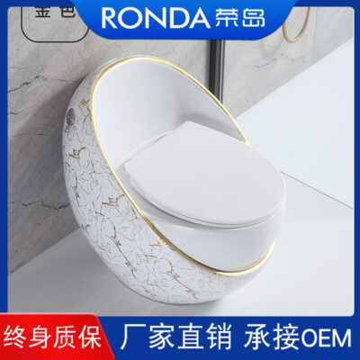 Toile Quảng Đông nhà nhỏ mới xổ số nhà vệ sinh vàng xả nước cho hộ gia đình lễ hội khử mùi nhà vệ sinh cực kỳ quyến rũ cá tính