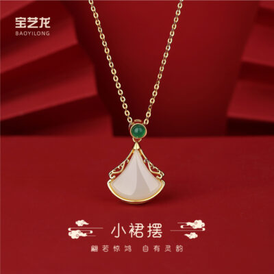 Tanabata Ban Đầu Baoyilong S925 Bạc Tự Nhiên Hetian Ngọc Váy Nhỏ Vòng Cổ Nữ Xương Đòn Dây Chuyền Trang Sức Mặt Dây Chuyền