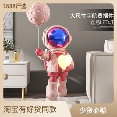 Đèn Ngủ Phi Hành Gia Phi Hành Gia Phòng Khách Lớn Từ Sàn Đến Trần Trang Trí Trang Trí Nhà Tủ Tivi Tân Gia Quà Tặng Nhà Mới