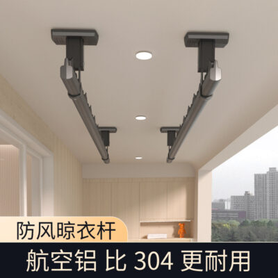 Sào phơi quần áo ban công gắn trên cùng cố định hợp kim nhôm chống gió màu đen Sào phơi quần áo trong nhà hộ gia đình cực mát móc treo quần áo