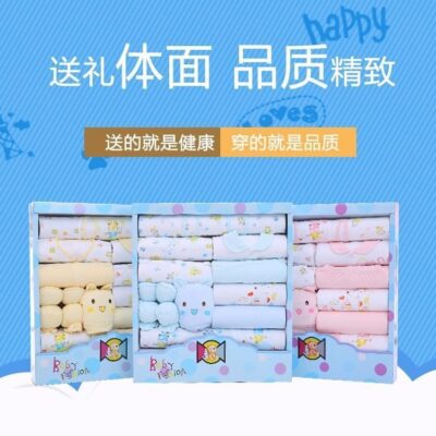 Sinh Sơ Sinh Bộ Quần Áo Sơ Sinh Hộp Quà Thu Đông Trăng Tròn Quần Áo Nam Nữ Đồ Dùng Cho Bé