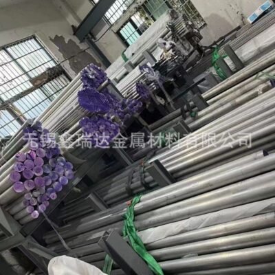 Cung cấp dài hạn nhôm tấm 7A09 Thanh nhôm 7A09 chiều dài cố định không cắt