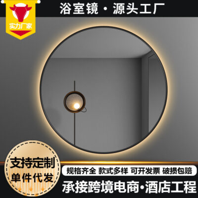Gương tròn thông minh có khung đèn LED gương phòng tắm khách sạn chống sương mù phát quang toilet trang điểm gương phòng tắm treo tường không đục lỗ