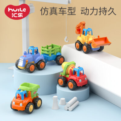 Xe công binh Huile 326 xe mô hình cậu bé đồ chơi trẻ em máy xúc đồ chơi ô tô tập tay