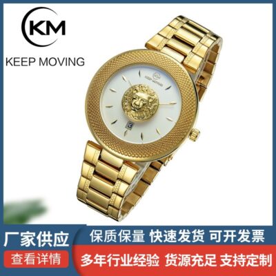 Nổ Ngoại Thương Cặp Đồng Hồ Thời Trang Thạch Anh Dây Thép Không Gỉ Nam Đồng Hồ Chống Thấm Nước Đồng Hồ Nữ Một Mảnh Dropshipping