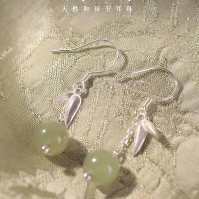 Tre Bóng Như Một Giấc Mơ Tự Nhiên Hetian Ngọc Bông Tai Nữ Bạc 925 Bé Gái Cổ Mới Phong Cách Trung Hoa Bông Tai Tặng 2023