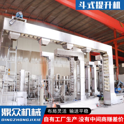 Xô thép không gỉ thang máy trung chuyển tự động chuyển đổi tần số điều chỉnh tốc độ hạt hóa học vật liệu bột xô thang máy