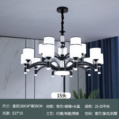 2023 Bắc Âu Mới Đèn Chùm Phòng Khách Hiện Đại Nhỏ Gọn Không Khí Gia Đình Ánh Sáng Nhà Hàng Cao Cấp Đèn Phòng Ngủ Gói Đèn