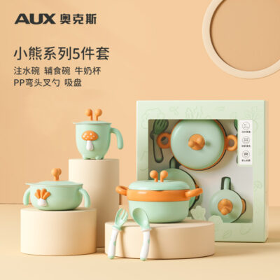 Cách Nhiệt Nước Cho Bé Thức Ăn Bổ Sung Nhiệt Độ Không Đổi Bộ Bát Bộ Trẻ Sơ Sinh Cơm Đặc Biệt Phở Hút Bộ Đồ Ăn Trẻ Em Chống Rơi