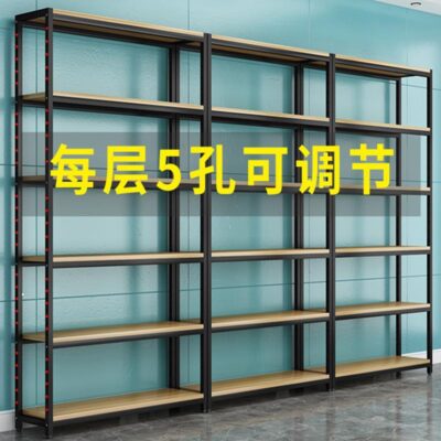 Kệ giá kệ trưng bày siêu thị nhiều tầng giá ban công nhà sàn giá kho lưu trữ giá kho khung sắt