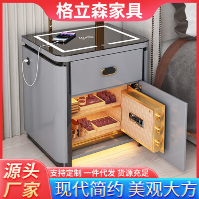 Tủ đầu giường thông minh két sắt tất cả trong một tủ kết hợp khóa sạc không dây có đèn USB két sắt giấu đầu giường phòng ngủ