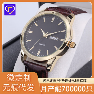 Nam Công Sở Thời Trang Đa Năng Đồng Hồ Lịch Kép Mùa Xuân Hàng Mới Về Đồng Hồ Thạch Anh Tròn Kim Loại