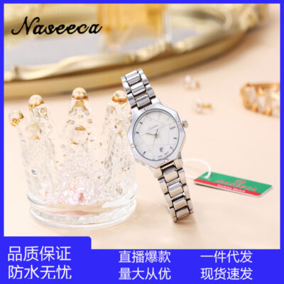 Đồng hồ đeo tay nữ thương hiệu Nascar xuyên biên giới Amazon AliExpress, đồng hồ bán chạy nhất dây thép lịch, đồng hồ thạch anh chống thấm nước