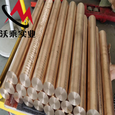 Sản xuất ống hợp kim đồng-niken-thiếc C72900 tại chỗ thanh hợp kim đồng C72900