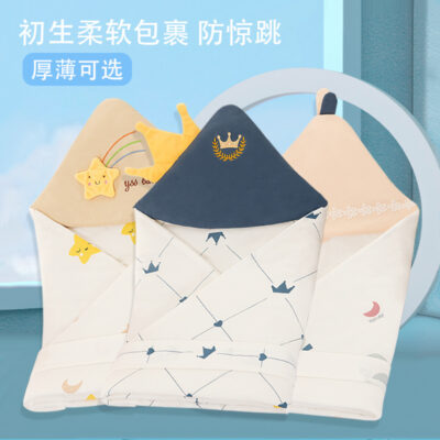 Chăn bông nguyên chất cho bé Shushuang dành cho trẻ sơ sinh có thể cởi chăn xuân hạ thu đông đồ sơ sinh cho bé