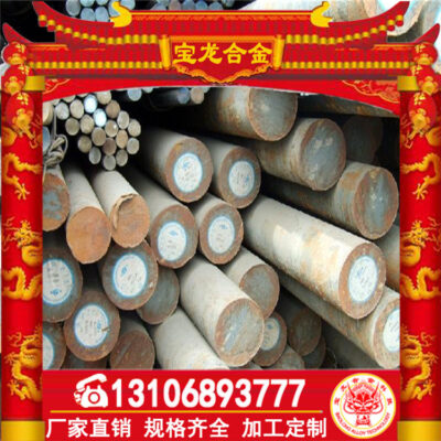 Nhà máy bán hàng trực tiếp dây đồng thau 9.6MM/9.7MM/9.8MM sản xuất chuyên nghiệp có thể mở 17% thuế giá trị gia tăng