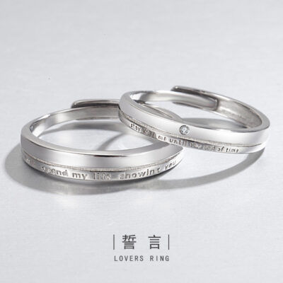 Nhẫn đôi một cặp bạc nữ thiết kế thích hợp nhẫn nam mở nhẫn cưới nhẫn kim cương có thể điều chỉnh quà tặng kỷ niệm