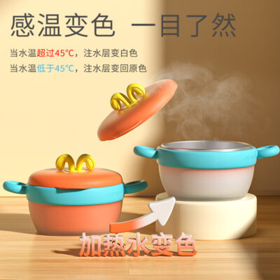 Bát ăn dặm bổ sung cho bé bát cách nhiệt chống rơi chống bỏng cho trẻ em thìa ăn bằng thép không gỉ bát đặc biệt cốc hút bộ đồ ăn