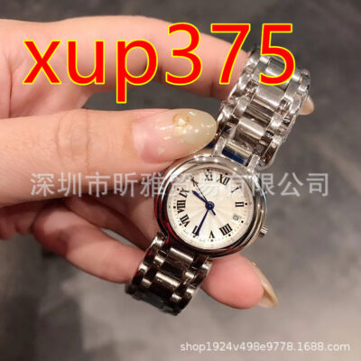 Nhà máy trực tiếp bán Xinyue đồng hồ kim cương La Mã mặt số nhỏ bằng thép nguyên chất khóa bướm dây thép nữ đồng hồ thạch anh bán buôn