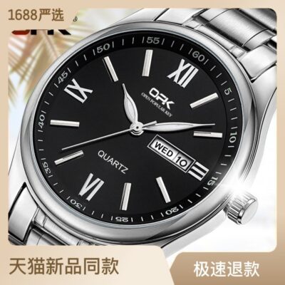 Các nhà sản xuất đồng hồ thương hiệu OPK bán buôn dropshipping xuất khẩu bán chạy lịch đôi đồng hồ thạch anh đồng hồ nam đồng hồ nam