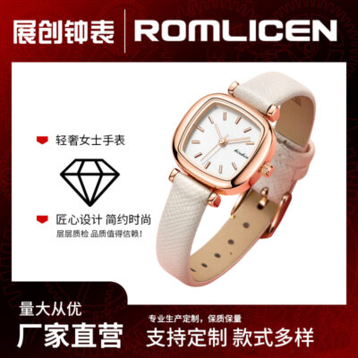 Thời Trang Mới Ánh Sáng Đa Năng Sang Trọng Thích Hợp Đồng Hồ Thạch Anh Đơn Giản Retro Thương Hiệu Đồng Hồ Thạch Anh Nữ