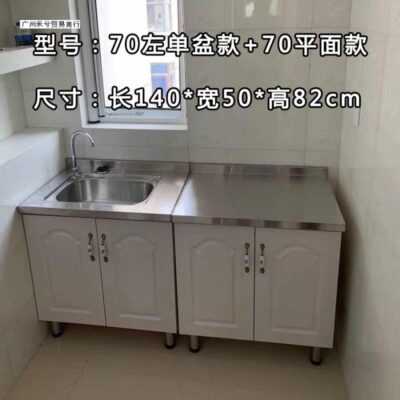 Tổng thể tủ tủ inox đơn giản tủ bếp tủ rửa bát tủ khóa gia đình tủ gỗ kết hợp tủ đựng đồ