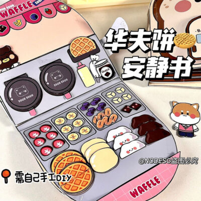 Waffle Êm Sách Nhào Nhạc Đồ Chơi Thủ Công Cho Trẻ Em Bé Gái DIY Doudou Ben Ba Chiều Ngôi Nhà Mini