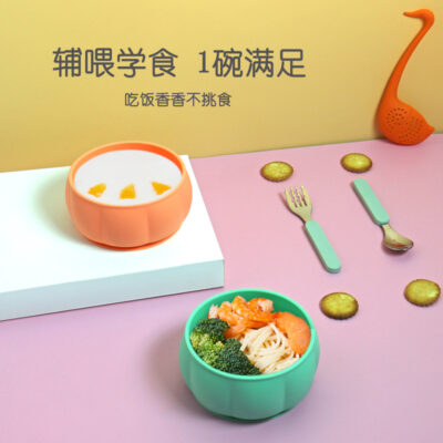 Mới Ins Cho Bé Bộ Đồ Ăn Bí Ngô Thực Phẩm Bát Ăn Trẻ Em Chống Thả Hút Bát Cho Bé Đi Ra Ngoài thực Phẩm Bổ Sung Bát