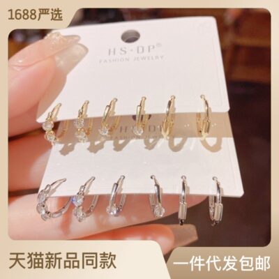 Phiên bản Hàn Quốc mới kết hợp nhẫn zircon tai khóa khí chất bông tai nhỏ và tinh tế bông tai gió lạnh thủy triều