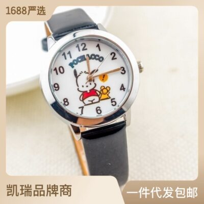 Đồng hồ chó Pacha dễ thương Đồng hồ đeo tay hoạt hình Đồng hồ học sinh trung học cơ sở mới Đồng hồ nữ mùa hè