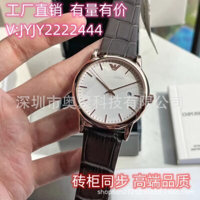 Đồng Hồ Nam Mani Bán Buôn Thạch Anh Chống Thấm Nước Siêu Mỏng Dây Thể Thao Và Giải Trí Kinh Doanh Giao Hàng AR2502 Quà Tặng