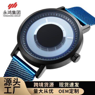 Đồng hồ nam Sinobi nam thời trang cá tính sáng tạo không con trỏ khái niệm đồng hồ nam thạch anh chống thấm nước xuất khẩu 9800