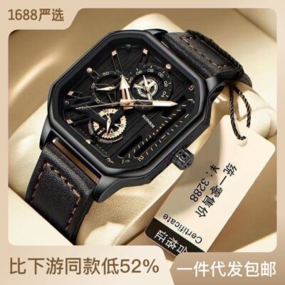 Đồng hồ đeo tay nam thời trang công sở, dây đeo thể thao hình vuông có giá trị cao, đồng hồ thạch anh chống thấm nước mặt số lớn hợp thời trang dành cho nam