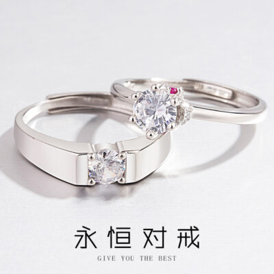 Mô phỏng đám cưới kim cương nhẫn kim cương đôi bạc nữ INS đơn giản nhẫn đôi nam mở đầu cá tính nhẫn cầu hôn