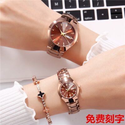 Chữ dạ quang đồng hồ cặp đôi mô hình một đối một nam và nữ dây thép không thấm nước đồng hồ nam lịch tuần đồng hồ thạch anh