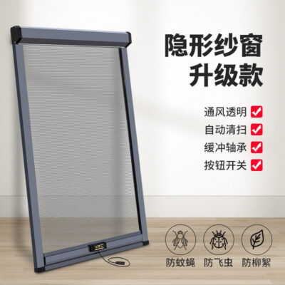 Cửa sổ màn hình vô hình cuộn kéo đẩy có thể thu vào lên xuống phòng tắm gia đình cửa sổ cát hợp kim nhôm cửa sổ màn hình chống muỗi