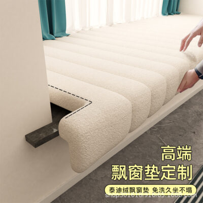 Bệ cửa sổ biến đổi sofa bay đệm cửa sổ đệm bệ cửa sổ 2023 đệm lưới ban công mới màu đỏ nhẹ đệm phòng khách cao cấp sang trọng
