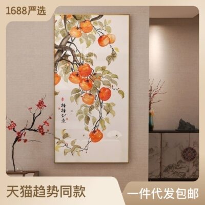 Nhà máy trực tiếp bán hồng hồng Ruyi mới của Trung Quốc hiên tranh trang trí cửa ra vào hành lang lối đi cuối bức tranh tường Phong Thủy treo