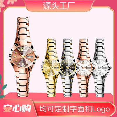 Taishijie xu hướng thời trang thép vonfram vàng hồng lịch lịch nạm kim cương kinh doanh dạ quang ba kim thạch anh đồng hồ đeo tay nữ thông thường