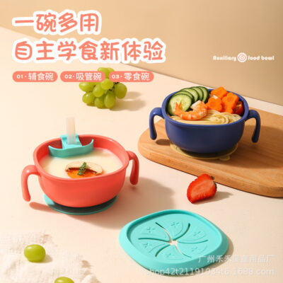 Bát ăn bổ sung cho trẻ em bát hút trẻ em bát silicone chống rơi 3 trong 1 bát uống súp bát ăn nhẹ bộ đồ ăn học tập cho bé cung cấp trực tiếp