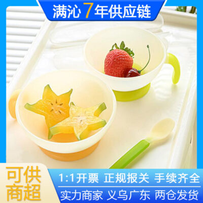 Nhật Bản Hàng Nhập Khẩu Combi Kangbei Bộ Đồ Ăn Cho Bé Thực Phẩm Bổ Sung Đào Tạo Bát Trẻ Em Cho Bé Bổ Sung Thìa Keo Chống Trơn Trượt Bát